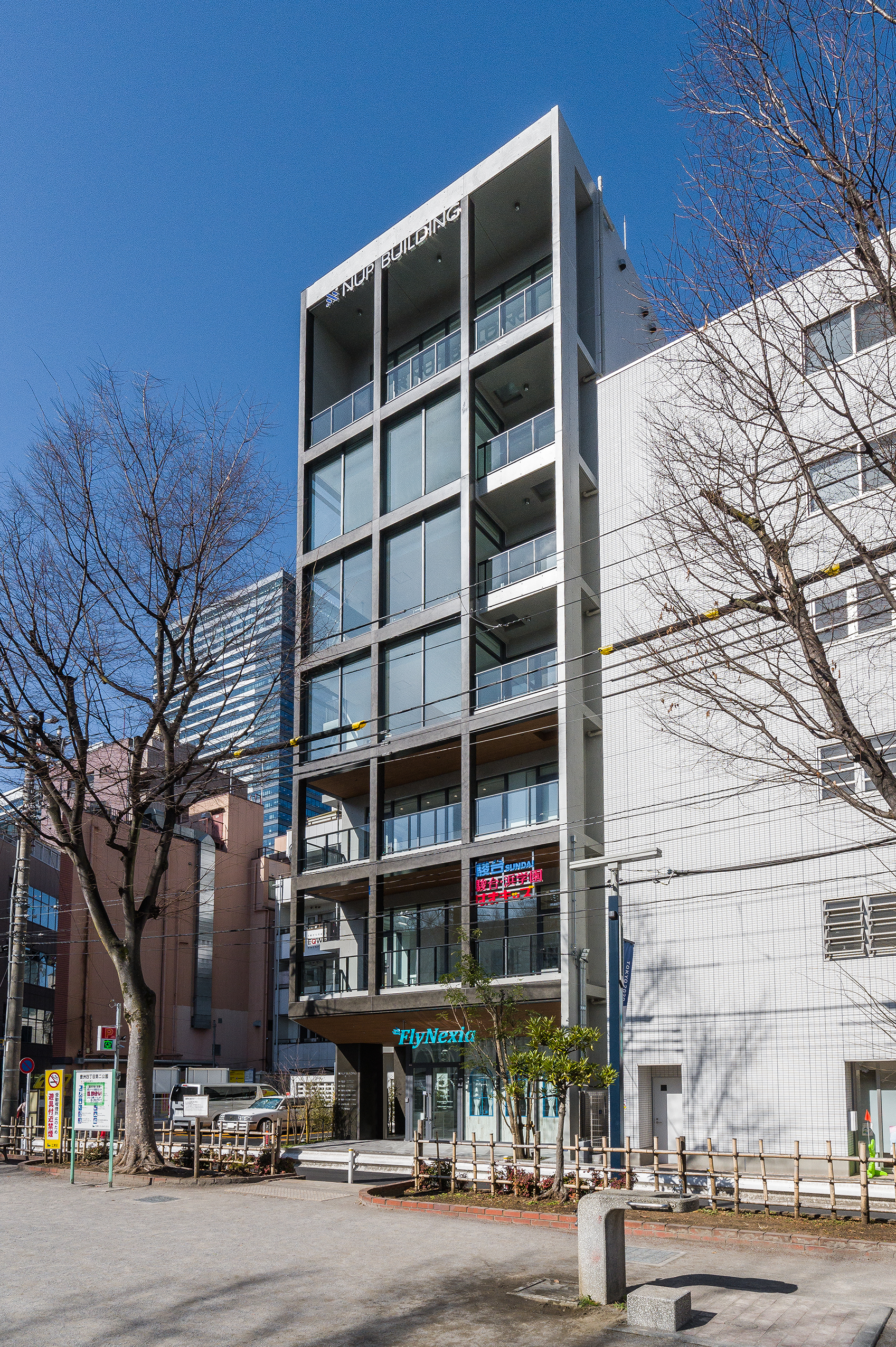 NUP　BUILDING豊洲